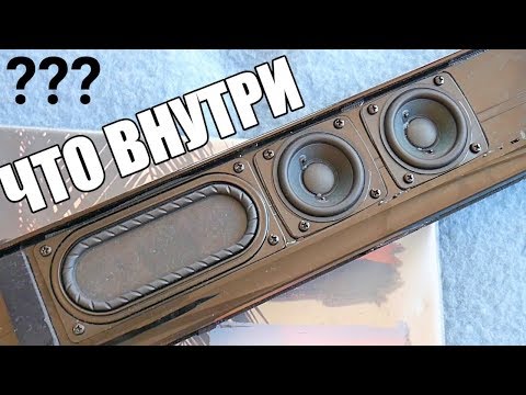 Видео: РАЗОБРАЛ BlitzWolf BW-SDB1, В КОНЦЕ НОВЫЙ ТЕСТ