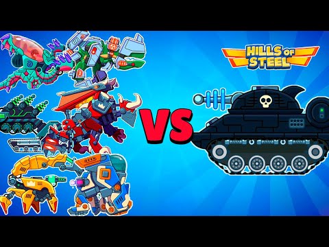 Видео: БОСС Лазерная Пасть против ВСЕХ 22 ТАНКОВ в игре Hills of Steel