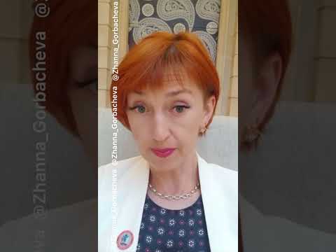 Видео: 10 КЛАСС НЕ РОСКОШЬ ✊️ А ПРАВО КАЖДОГО РЕБЕНКА🔥