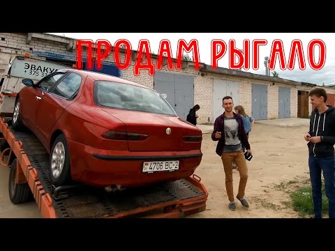 Видео: Как клапана мешают жить. Alfa Romeo 166 2.0 TS