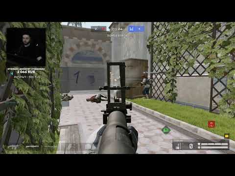 Видео: ЖДЕМ 5080 SUPER ДЛЯ ВАРФЕЙС ПЛЮС ПРО МАКС СТРИМ WARFACE МЕТА 9 МОДОВ СЕЗОН РМ 3.0 СОЛО ЛИКОАР