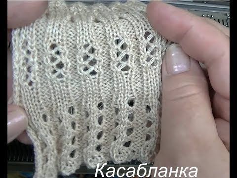 Видео: Декоративные резинки