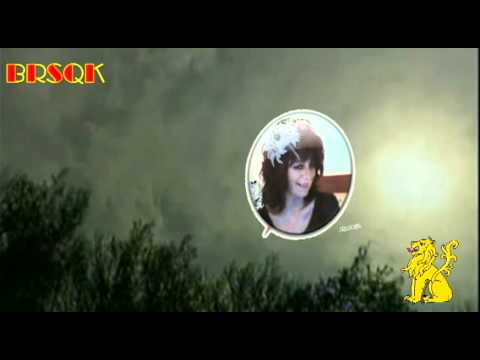 Видео: Kажи ми, ти знаеш ли да любиш