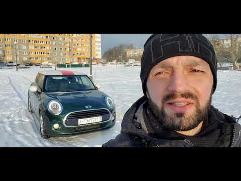 Видео: Мини Купер обзор : почему ДА? почему Ф 55/56? Mini Cooper F 55/56