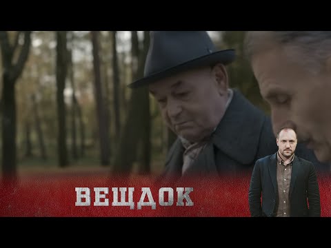 Видео: ЗЛОВЕЩЕЕ ДЕЛО ГОНЩИКА ПАВЛА БУРЦЕВА. НА ТИХОМ УЧАСТКЕ ТРАССЫ ЕГО ПОДЖИДАЛА ЖYТКАЯ CMEPTЬ...