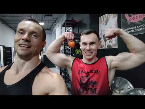 Видео: Новый рекорд при дефиците калорий. Головинскому это не понравится! 