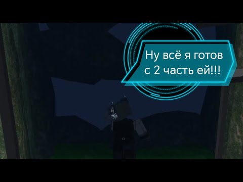 Видео: 2 часть!! Лутание лабиринта в 99 ночей в лесу!!! 