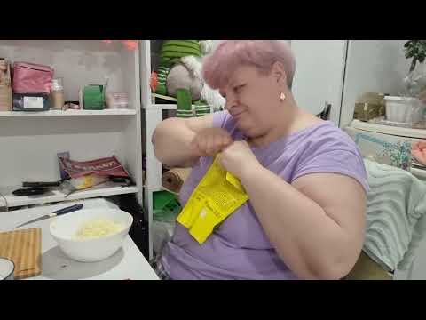 Видео: Готовлю шаурму🥰🌹🌹🌹