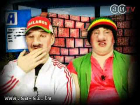 Видео: Саша и Сирожа - Помоги пьющему (Калыханка)