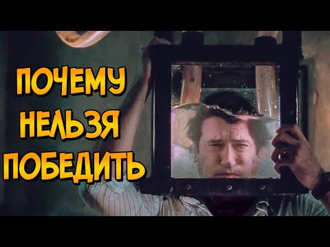 Видео: Почему НЕЛЬЗЯ ПОБЕДИТЬ ловушки из фильма Пила 5 (следуя советам КАК ПОБЕДИТЬ)