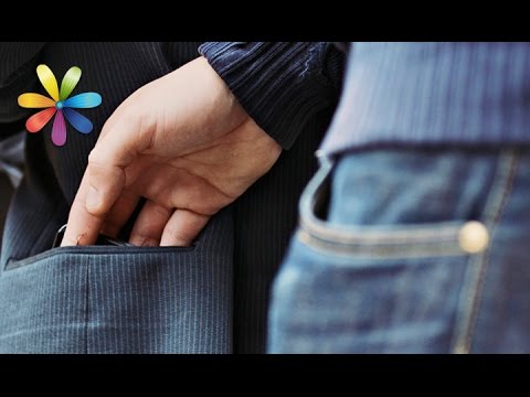 Видео: Как работают уличные аферисты? Методы помогут не попасться! – Все буде добре. Выпуск 885 от 26.09.16