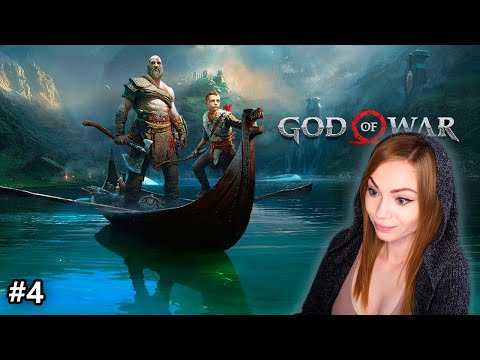 Видео: Батя года! #4 • God of War • Прохождение игры на стриме