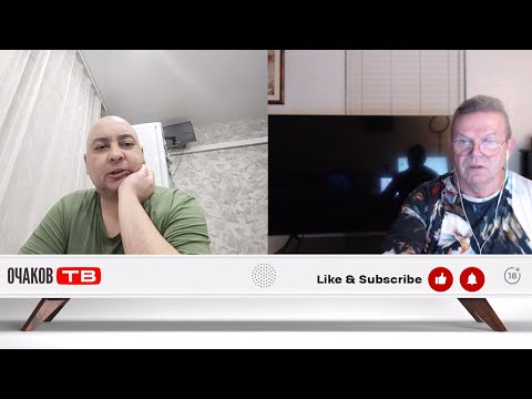 Видео: Чукотка на связи