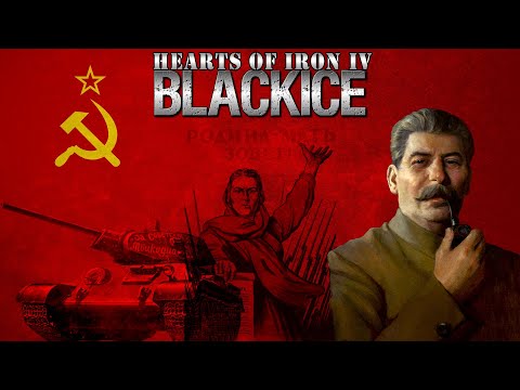 Видео: HOI4 + самый задротный мод BLACK ICE за СССР. Попытка №2 без бага