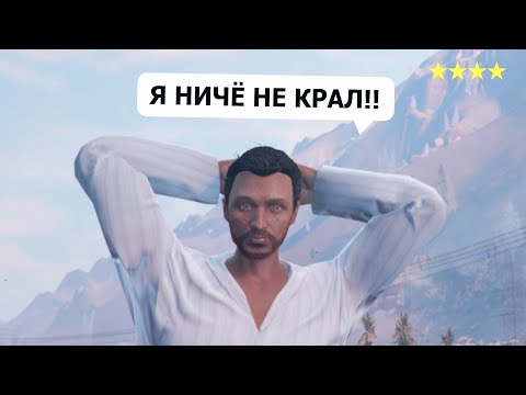 Видео: МОЙ ДРУГ - ВАГУЛИК