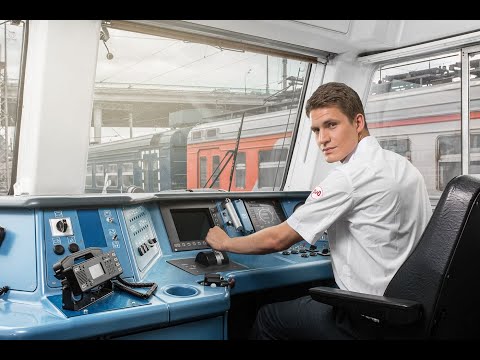 Видео: Плюсы и минусы работы помощником машиниста и машинистом на жд. #помощникмашиниста #машинист