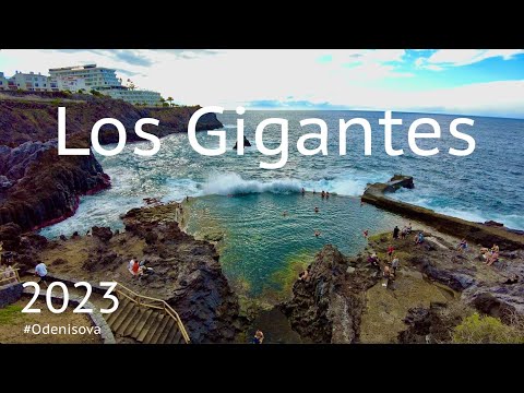 Видео: Путешествуем по Тенерифе🇪🇸 Волшебные виды ЛОС ГИГАНТЕС /Traveling around Tenerife🇪🇸 LOS GIGANTES