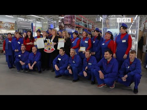 Видео: На кого упали звёзды «Шерифа»