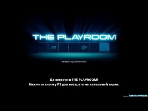 Видео: Игра без камер на PS4 THE PlayStation