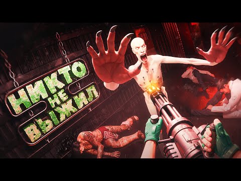 Видео: ЧТО БУДЕТ, ЕСЛИ ПРИНЕСТИ МИНИГАН в SCP КОМПЛЕКС?! в Garry's Mod SCP RP