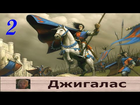 Видео: 2 я серия прохождения Lords of the realm 1 на русском языке 2022
