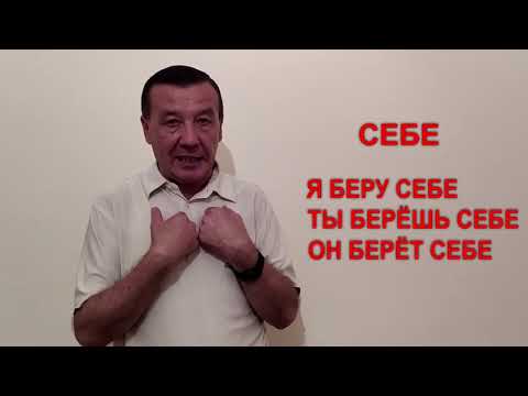 Видео: АРХИВ. САМ СУЗИ ХАКИДА