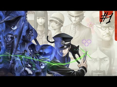 Видео: Devil Summoner Raidou Kuzunoha: The Mystery of the Soulless Army [Прохождение на русском] Часть 1