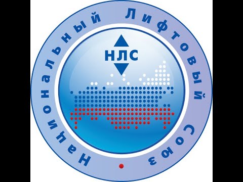 Видео: аварии на лифтах