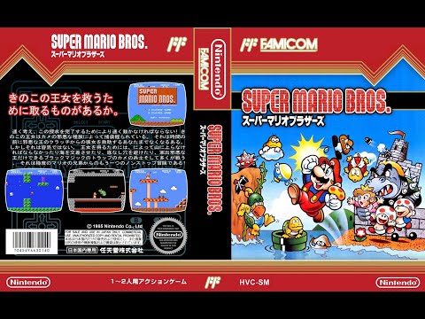 Видео: #nes #famicom #supermariobros  Super Mario Bros. (nes) - Больничный Стрим