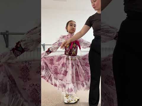 Видео: Каз Танец отработка 