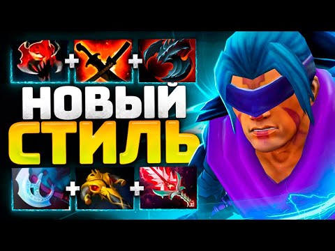 Видео: АНТИ-МАГ через МОМ 😈 НОВАЯ МЕТА?!