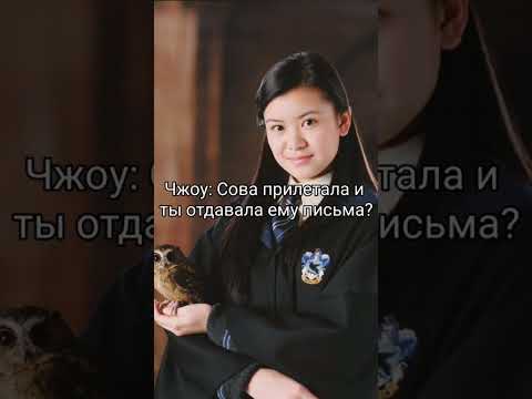 Видео: ФФ "Бестия" ч.38