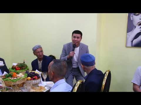 Видео: Құдалық (Тұрабай Бақтыгүл)
