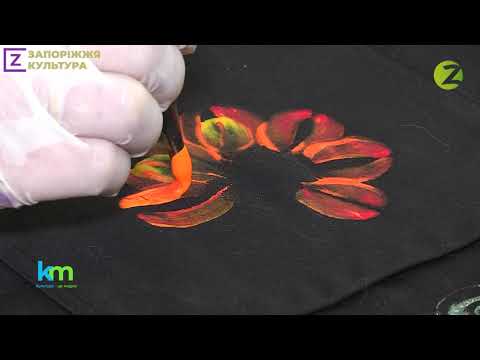 Видео: Розпис по тканині