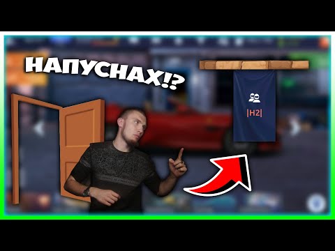 Видео: СМЕНИХ СИ ОТБОРА В DRAG RACING STREETS ЗА 1 ДЕН 🤯