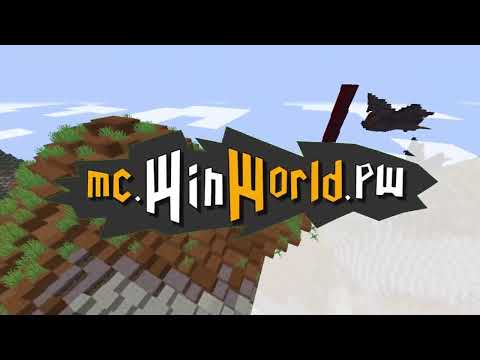 Видео: КАК ОЧЕНЬ ПРОСТО И БЫСТРО ПОСТРОИТЬ АВТОЗЕЛЬЕВАРКУ НА ВЕРСИИ 1.16.5 НА СЕРВЕРЕ WinWorld. REALLYWORLD