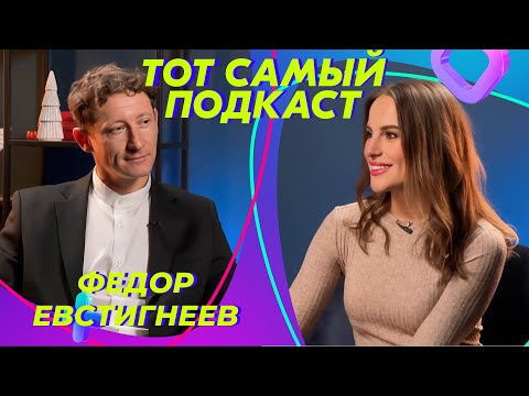 Видео: Кишинёв, каким вы его ещё не знали! Фёдор Евстигнеев раскрывает тайны столицы