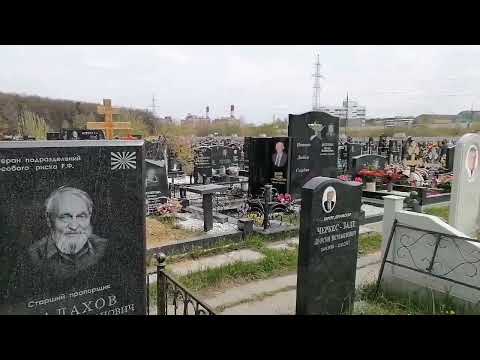 Видео: М. Ножкин "На кладбище"