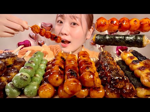 Видео: ASMR Данго🍡 Японский десерт🍡【русские субтитры】【Mukbang/ Eating Sounds】