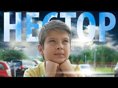 Видео: НЕСТОР с Днем Рождения - Кукутики поздравление - Кавер МОТ День и Ночь - Big Papa Studio