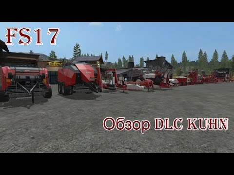 Видео: FS 17 Обзор DLC KUHN