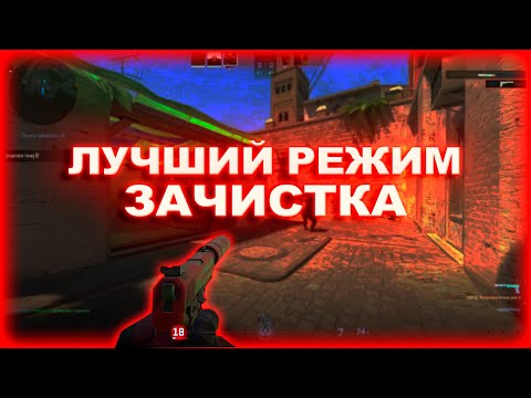 Видео: ⚡️CS2 highlights⚡️кс2 зачистка⚡️кс2 мм⚡️кс2 напы⚡️играем в кс2⚡️прайм⚡️prime⚡️faceit⚡️фейсит⚡️