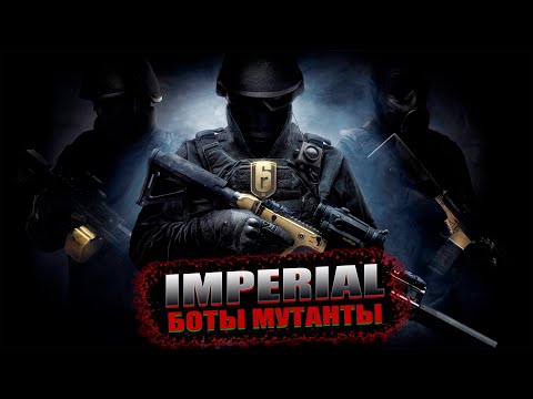 Видео: Dayz -  [RU] IMPERIAL PVE | NEW ОБЗОР ПРОЕКТА |