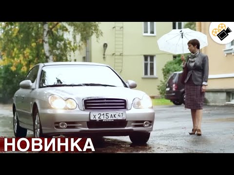 Видео: НОВЫЙ ФИЛЬМ ТОЛЬКО ВЫШЕЛ НА ЭКРАНЫ! НА РЕАЛЬНЫХ СОБЫТИЯХ! "БЫВШАЯ ЖЕНА"  ВСЕ СЕРИИ ПОДРЯД