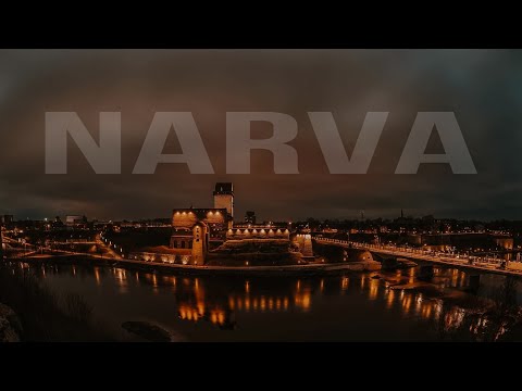 Видео: ЭСТОНИЯ .НАРВА ПРОВИНЦИАЛЬНЫЙ ГОРОД . VLOG 7. #vlog #travel #estonia #narva