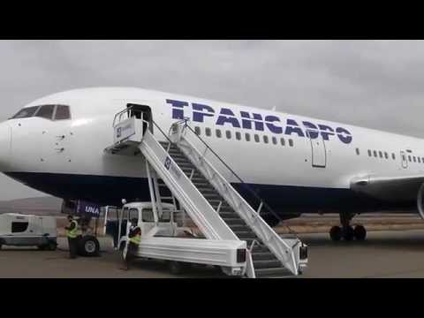 Видео: ТСО заключительный рейс
