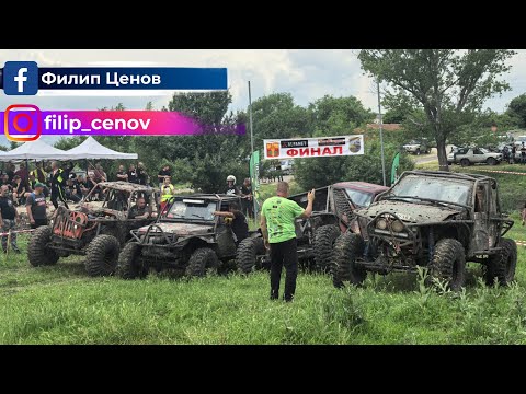 Видео: Първи офроуд събор с.Зетьово