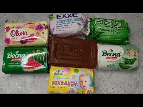 Видео: Asmr cutting dry soap,carving soap,резка сухого мыла, асмр мыло #soap #asmr #like #satisfying #slime