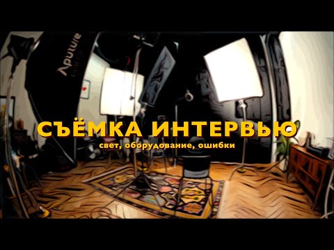 Видео: ОПЫТ это ОШИБКИ | Фрост-рамы, линзы френелля, FX-3, Мониторы