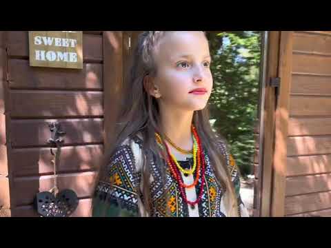 Видео: Намисто - Ромашко Софія (cover)